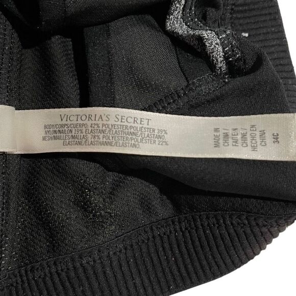VSX Grey & Black Zip Front Sports Bra - Size 34C - Picture 7 of 8
